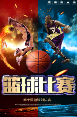 祥物的无意
