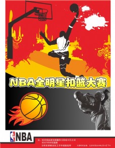 榜塞斯科