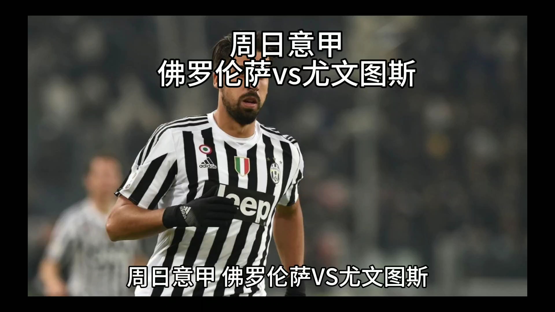 原子吸收罩